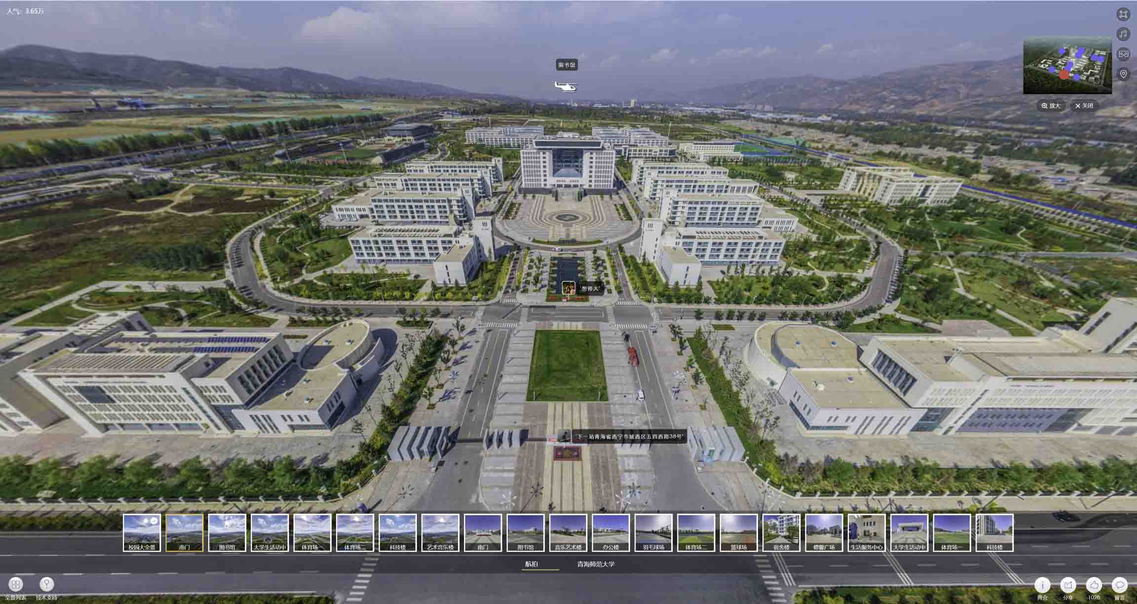 禄丰油菜花-惊艳半生的花海仙境