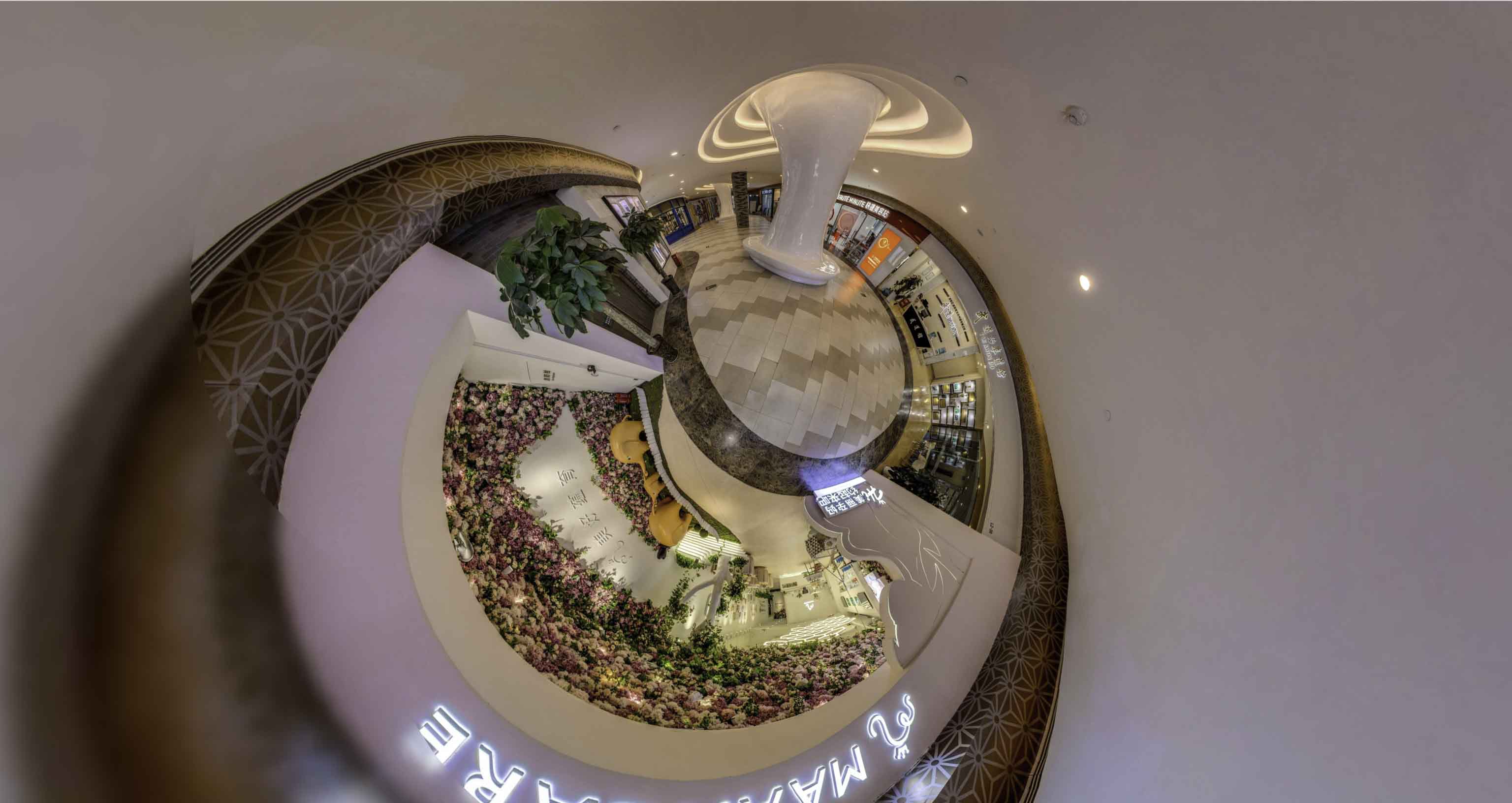 禄丰将VR全景融入品牌宣传活动的创新实践与策略